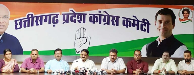 रमन के घोटालों की जांच मोदी कब करायेंगे? – कांग्रेस