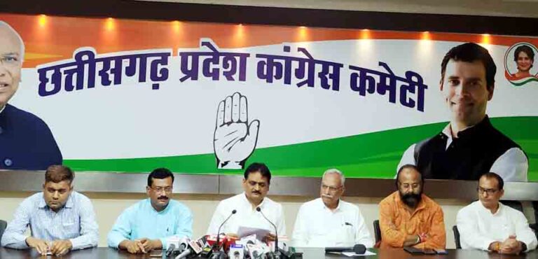 शराब घोटाले, शराबबंदी और धान खरीदी पर भाजपा के झूठ पर कांग्रेस की पत्रकार वार्ता