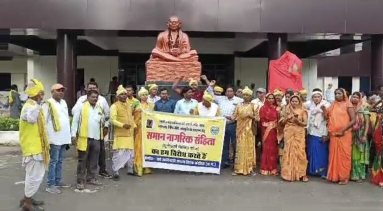 यूसीसी / सीसीसी : समर्थन और विरोध के बीच कानून की अवधारणा !