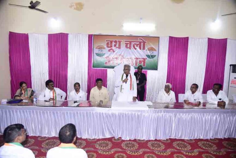 कांग्रेस के वरिष्ठ नेता पहुंचे बिलासपुर संभाग की बूथ कमेटियों में