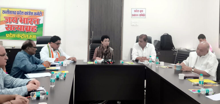 प्रभारी सैलजा ने लिया घोषणा पत्र समिति की बैठक