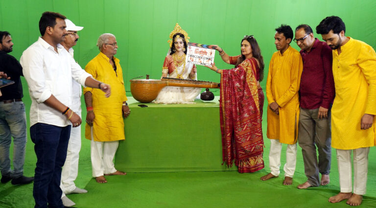 निर्माता दिलीप सोनकर के धारावाहिक “काशी विश्वनाथ” का मुहूर्त