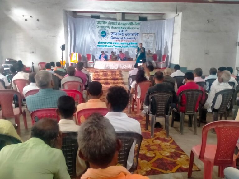 स्थानीय संसाधनों में मूल निवासियों को हिस्सेदारी दी जाए – एमएमएंडपी महासभा