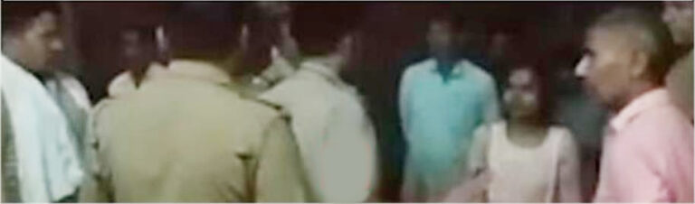 मुस्लिम युवक की बेरहमी से पीट-पीटकर हत्या! गांव में तनाव के बाद भारी पुलिस बल तैनात