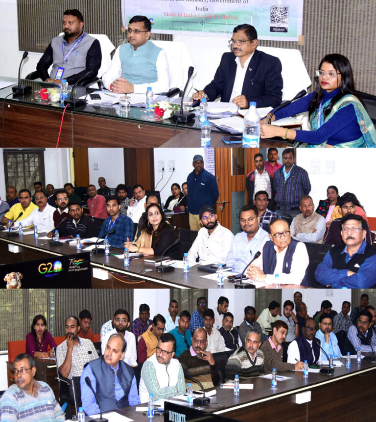 बिलासपुर में एक्सपोर्ट हब बनने की है पर्याप्त संभावना