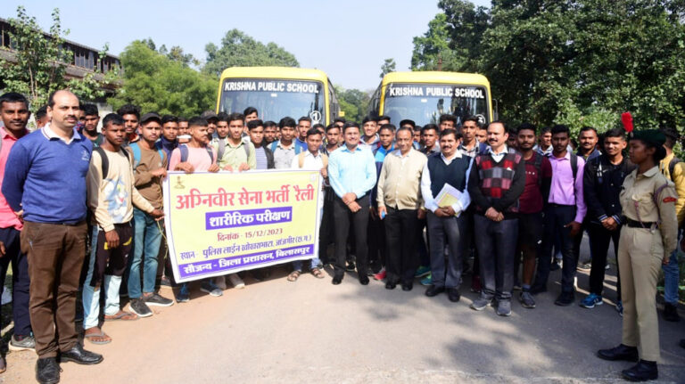 अग्निवीर थल सेना रैली भर्ती में शामिल होने युवा हुए रवाना