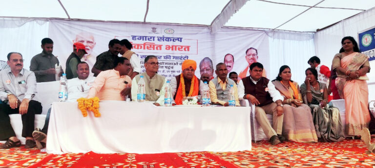 विकसित भारत संकल्प यात्रा का सिलसिला लगातार जारी