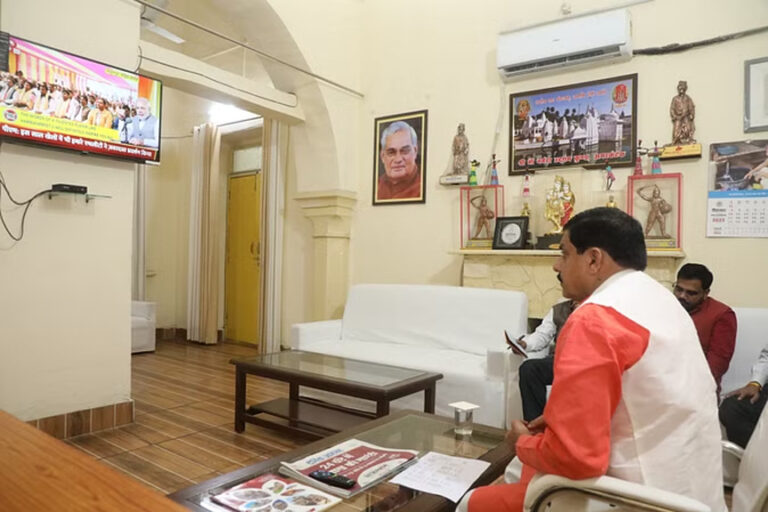 सीएम डॉ. मोहन यादव ने सुना मन की बात कार्यक्रम, पीएम बोले- आज भारत का कोना-कोना आत्मविश्वास से भरा है