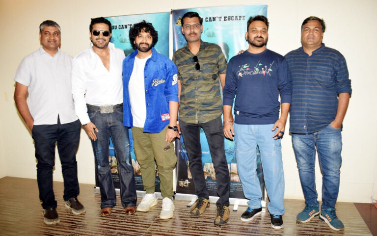 आदित्य ओम की (हिंदी और तेलुगू) फिल्म “बंदी” का ट्रेलर हुआ लॉन्च