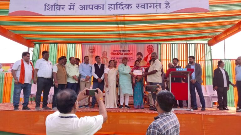 विकसित भारत संकल्प यात्राः बिल्हा में आयोजित शिविर में हजारों हुए लाभान्वित