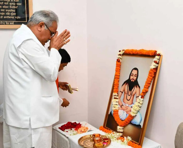 बाबा घासीदास जी ने सभी मनुष्यों को एक समान देखने का संदेश दिया : भूपेश बघेल