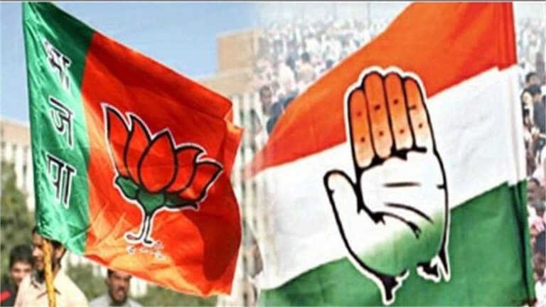 भाजपा के खिलाफ मोर्चा खोलेगी कांग्रेस, एक महीने तक चलाएगी अभियान
