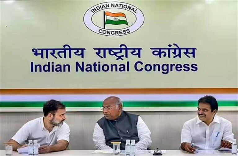 तीन राज्यों में हार के बाद कांग्रेस ने बुलाई सीडब्ल्यूसी की बैठक, 2024 के आम चुनाव की रणनीति पर हो सकती है चर्चा