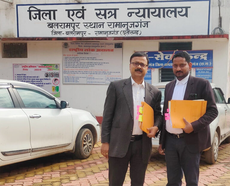 नरेंद्र त्रिपाठी थाना प्रभारी बलरामपुर के विरुद्ध न्यायालय अवमानना का आवेदन पेश