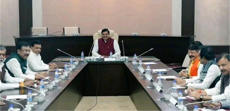 मध्य प्रदेश में मंत्रिमंडल विस्तार के बाद मोहन यादव कैबिनेट की पहली बैठक, जनहित योजनाओं के क्रियान्वयन पर हुई चर्चा..