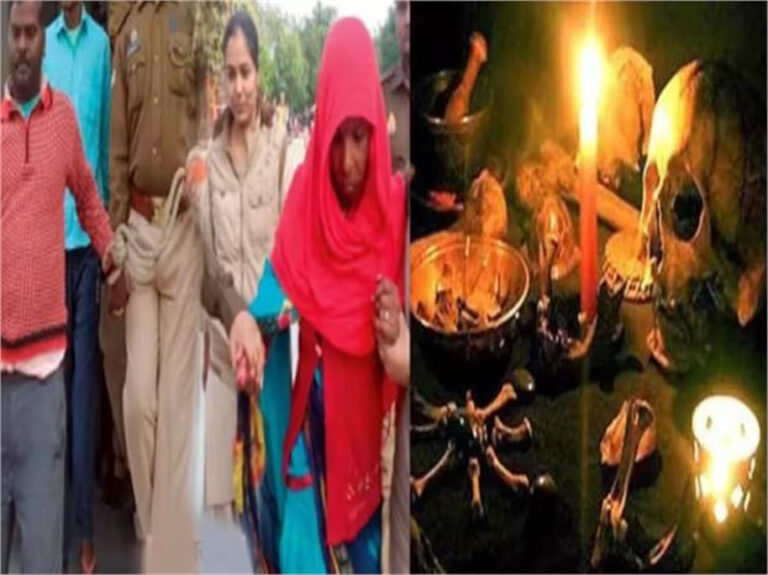 तांत्रिक ने कहा…बेटा पैदा होगा, बच्ची का कलेजा खाने वाले 4 दोषियों को  मिली उम्रकैद की सजा