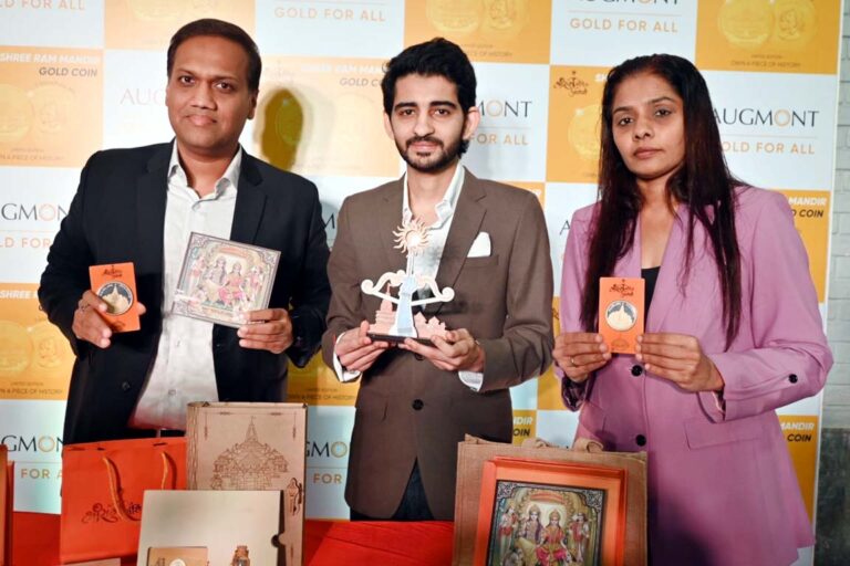 राम मंदिर के नवनिर्माण को समर्पित है ऑगमॉन्ट गोल्ड की श्री राम मंदिर कॉइन किट