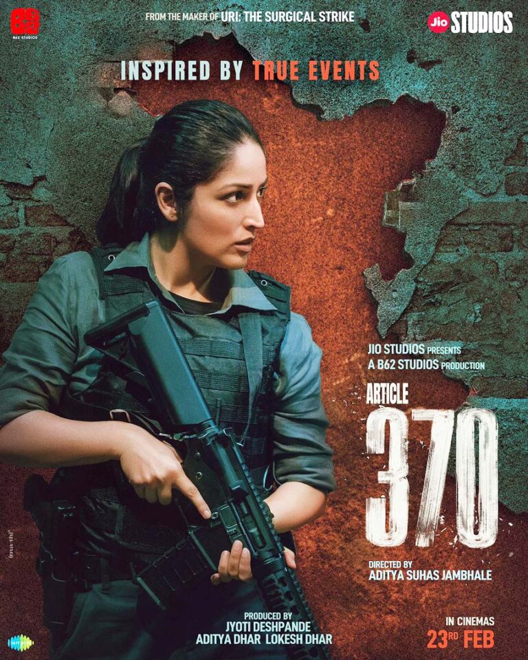 25 जनवरी को रिलीज़ होगा ‘आर्टिकल 370’  का टीज़र