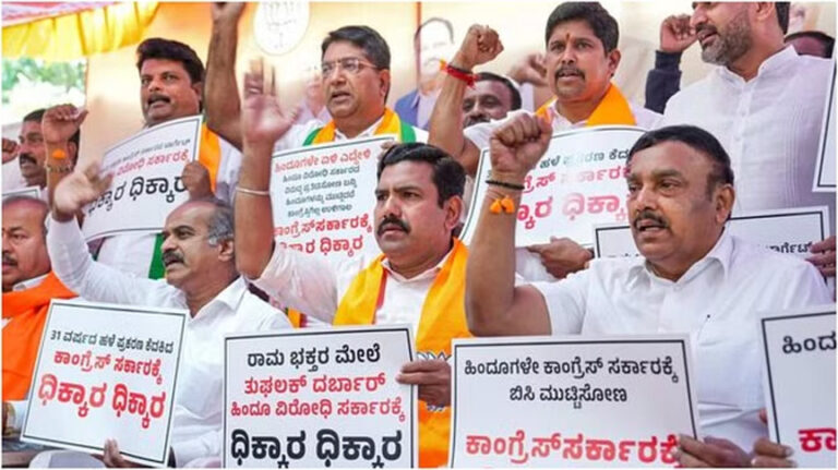 बाबरी मस्जिद विध्वंस मामले में हिंदू कार्यकर्ता की गिरफ्तारी के विरोध में भाजपा, राज्यभर में प्रदर्शन