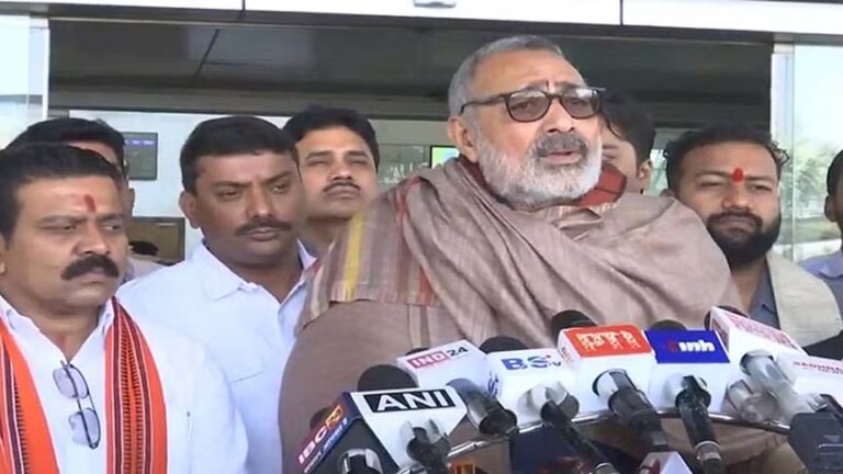 गिरिराज सिंह बोले- हिंदू विरोधी है कंग्रेस, राम मंदिर ट्रस्ट ने भेजा है निमंत्रण, वो नहीं हो रहे शामिल