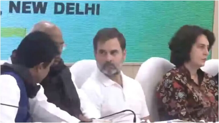 कांग्रेस राष्ट्रीय गठबंधन समिति की बैठक में शामिल हुए राहुल-सोनिया समेत ये नेता, इन मुद्दों पर हुई चर्चा