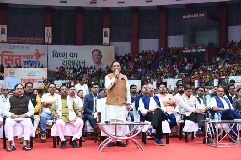 विकसित भारत विकसित छत्तीसगढ़ संकल्प यात्रा : मुख्यमंत्री विष्ण देव साय का संबोधन