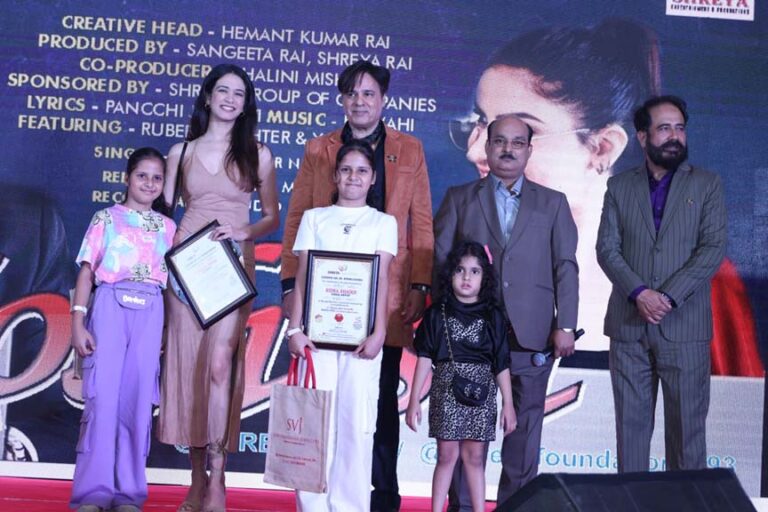 श्रेया फाउंडेशन, प्रोडक्शंस और एंटरटेनमेंट द्वारा युवाओं को प्रेरणा देने वाले म्यूजिक एल्बम लॉन्च