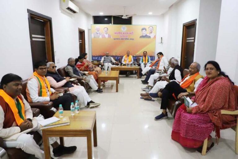 भाजपा प्रदेश चुनाव समिति की बैठक : राज्यसभा की खाली सीट पर चुनाव को लेकर हुई चर्चा, 27 फरवरी को होना है मतदान