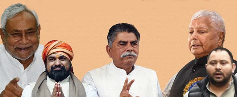 नीतीश सरकार का आज दो बार फ्लोर टेस्ट; जिसने पहले में बहुमत किया हासिल, उसी का सिक्का चलेगा