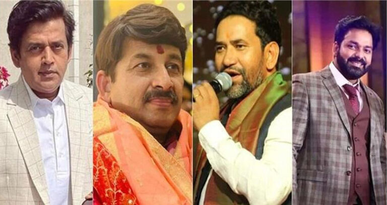 बॉलीवुड से लेकर भोजपुरी और साउथ से बांग्‍ला सिनेमा तक, भाजपा ने इन सितारों को बनाया अपना उम्‍मीदवार