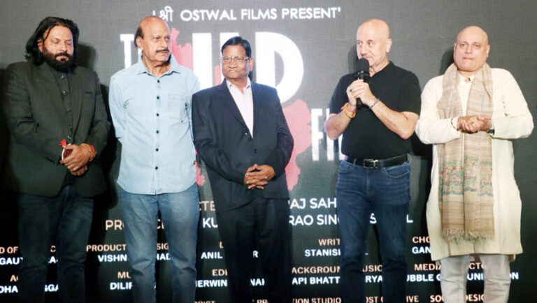 अनुपम खेर ने लॉन्च किया सिनेमैटिक मास्टरपीस ‘द यूपी फाइल्स’ का पहला लुक