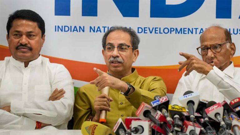 महाराष्ट्र में लोकसभा चुनाव के लिए महा विकास अघाड़ी में सीटों का बंटवारा तय; जानें कौन-सी सीट किसे मिली