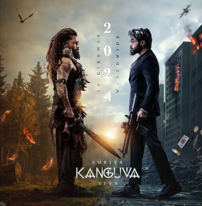 सूर्या शिवकुमार स्टारर “कांगुवा” का नया पोस्टर हुआ रिलीज़