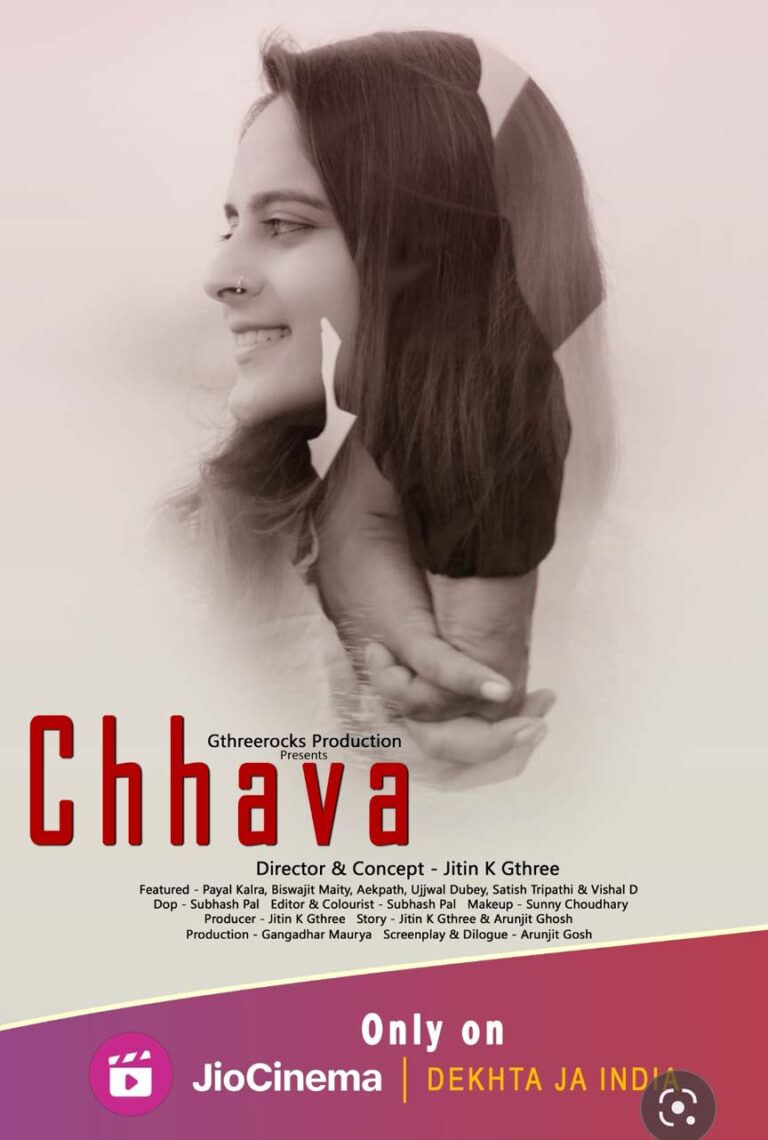 निर्देशक जितिन के जीथ्री की लघु फिल्म “छावा” को मिला शानदार रिस्पॉन्स