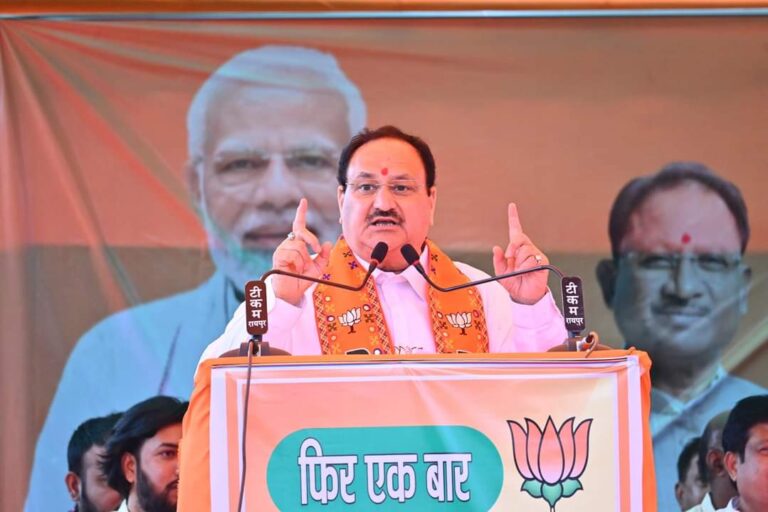 भारतीय जनता पार्टी छत्तीसगढ़ सहित पूरे देश में प्रचंड बहुमत के साथ विजयी होकर लगातार तीसरी बार सरकार बनाएगी।