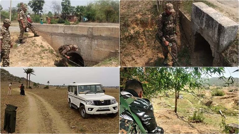 बिहार-झारखंड के जंगलों में पुलिस नक्सलियों की टोह में ड्रोन से कर रही निगरानी, छापे भी मार रही