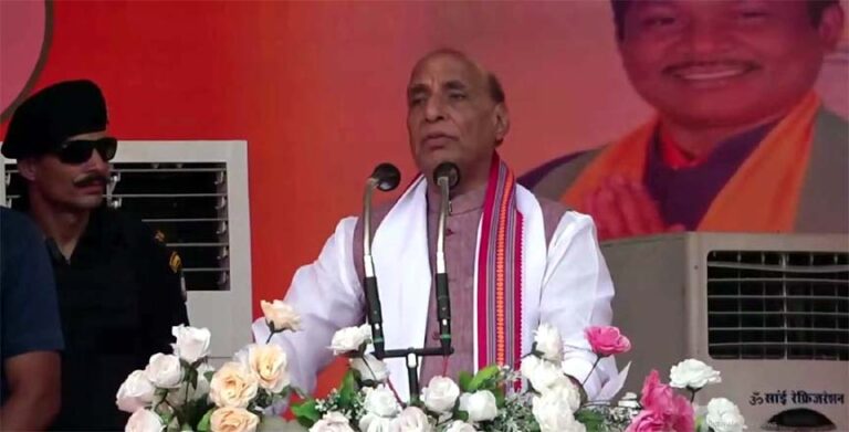 छत्तीसगढ़ का भाग्य कोई बदल सकता है तो वह भाजपा ही : राजनाथ सिंह