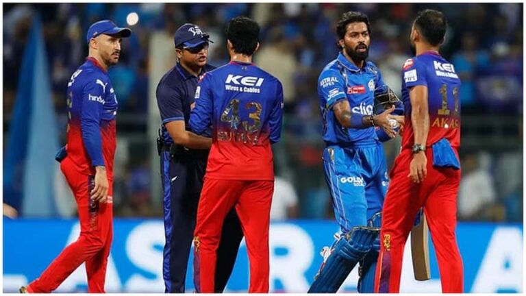 आरसीबी के कप्तान ने हार के लिए सिराज एंड कंपनी को ठहराया कसूरवार, हार्दिक ने बुमराह-सूर्या की तारीफ की