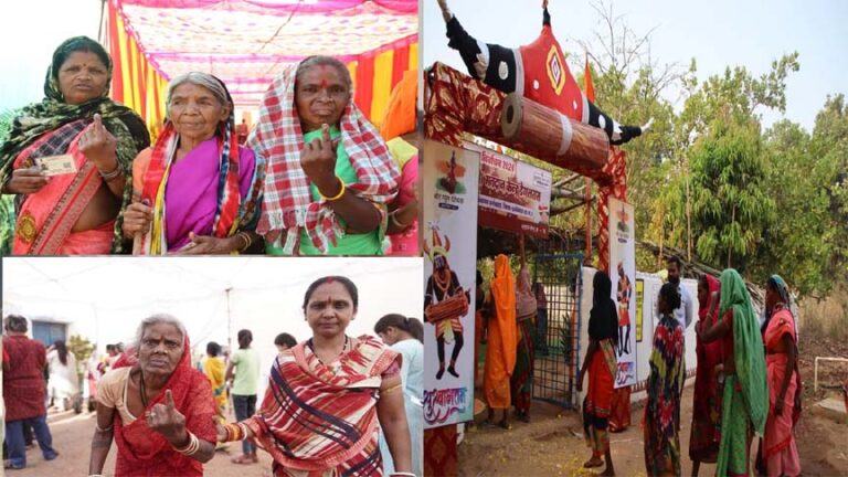 छत्तीसगढ़ में पहले चरण का चुनाव संपन्न; बस्तर में 67.56 प्रतिशत मतदान, बीजापुर में सबसे कम वोटिंग