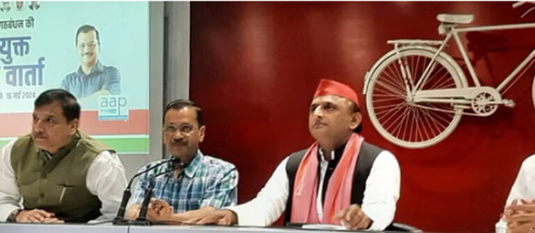 सीएम केजरीवाल बोले- मोदी की सरकार बनते ही हटाए जाएंगे योगी, अखिलेश बोले – 140 सीटों से ज्यादा नहीं जीतेंगे