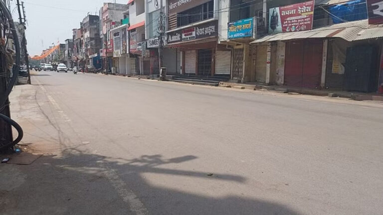 12 निर्दोष ग्रामीणों की हत्या के समर्थन में बंद रहा बस्तर, सर्व आदिवासी समाज ने किया था बंद का एलान