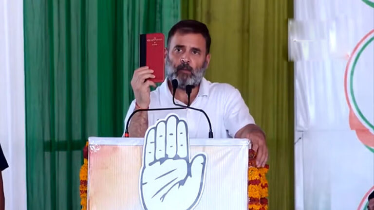 नौकरी, गरीबी और आदिवासियों के शोषण पर भड़के राहुल गांधी, भाजपा की नीतियों को घेरा