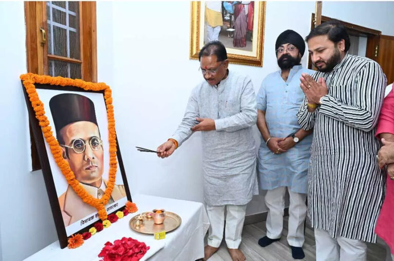 स्वातंत्र्य वीर सावरकर की जयंती पर मुख्यमंत्री विष्णुदेव साय ने अर्पित किए श्रद्धासुमन