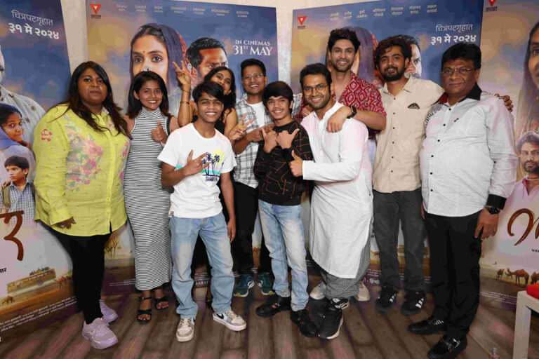 अंजली पाटिल, शारिब हाशमी स्टारर फ़िल्म  “मल्हार” का पोस्टर लॉन्च