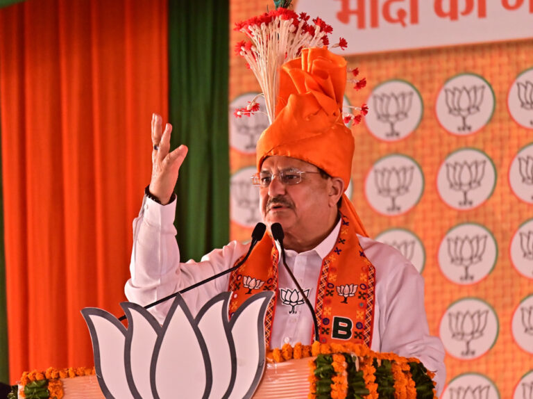 कांग्रेस पार्टी आदिवासियों और दलितों-पिछड़ों के आरक्षण पर डाका डालकर अपने चहेते वोटबैंक को देना चाहती है: जगत प्रकाश नड्‌डा