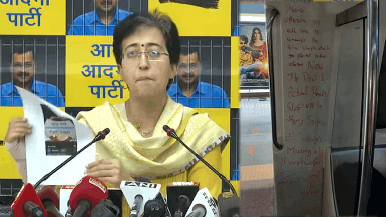 ‘अरविंद केजरीवाल को मारने की साजिश… दिल्ली मेट्रो में लिखी गईं धमकियां’ भाजपा पर आप का बड़ा आरोप
