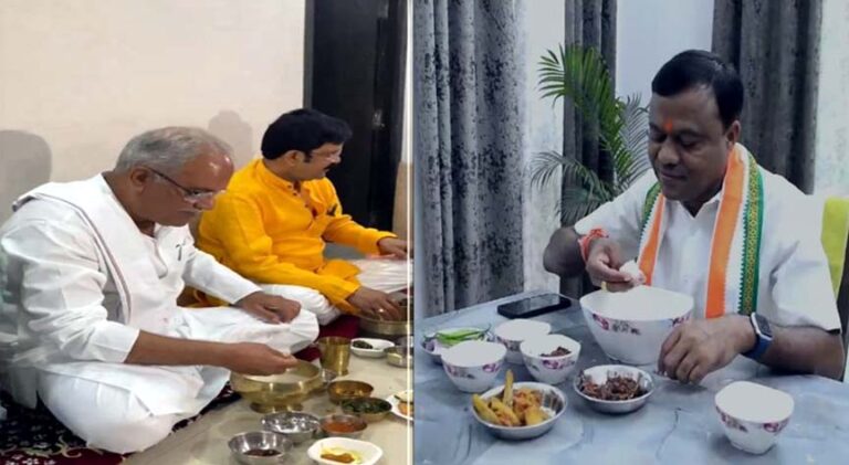 राष्ट्रीय मजदूर दिवस पर पूर्व सीएम बघेल ने खाई बासी, सोशल मीडिया पर शुरु किया कैंपेन