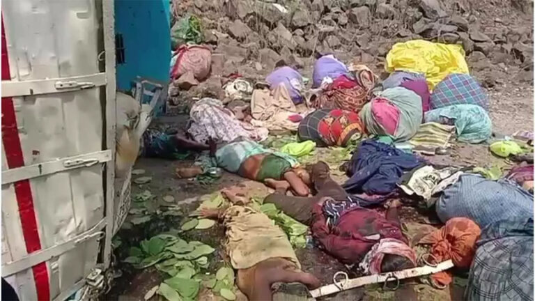 कवर्धा में भीषण सड़क हादसा; 30 फीट गहरी खाई में गिरा वाहन, 15 लोगों की मौत, 8 घायल