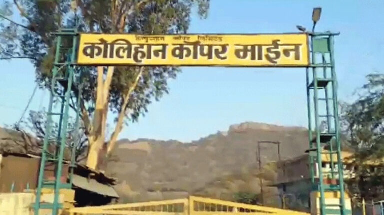 एचसीएल खदान में फंसे सभी 14 लोगों को बाहर निकाला गया, एक की मौत; रात भर चला रेस्क्यू ऑपरेशन