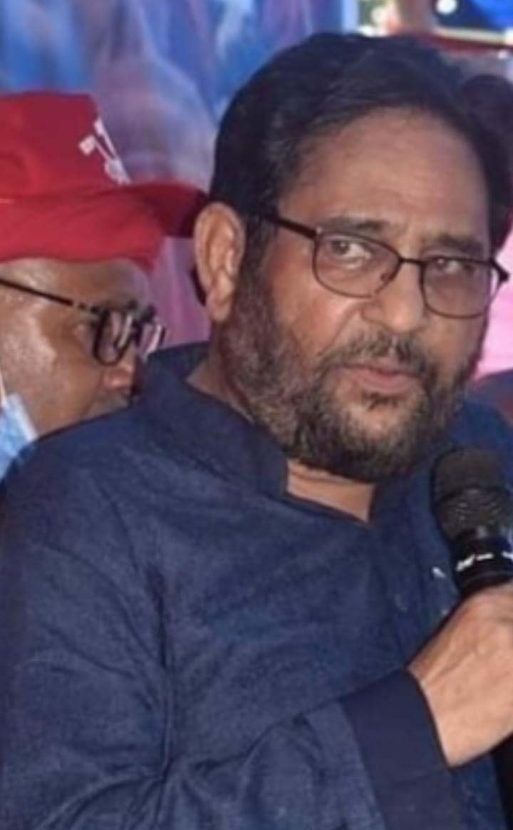 भारतीय कम्युनिस्ट पार्टी के राष्ट्रीय सचिव मंडल के सदस्य एवं अखिल भारतीय किसान सभा के राष्ट्रीय महासचिव कामरेड अतुल कुमार अंजन का निधन